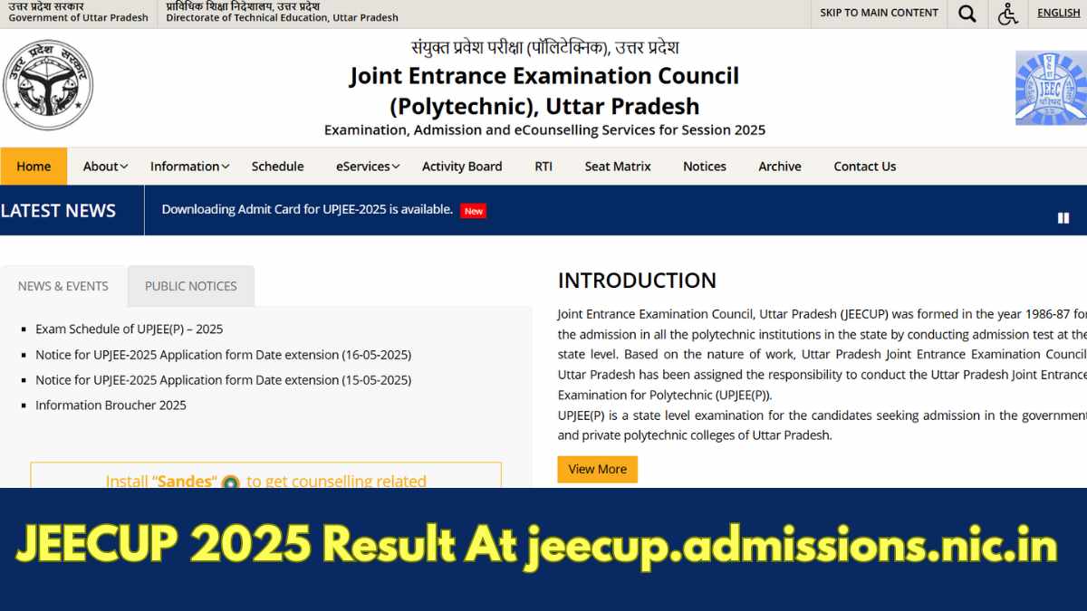 JEECUP 2025 Result